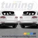 Накрайници за гърне за PORSCHE CAYENNE /958 - хром/